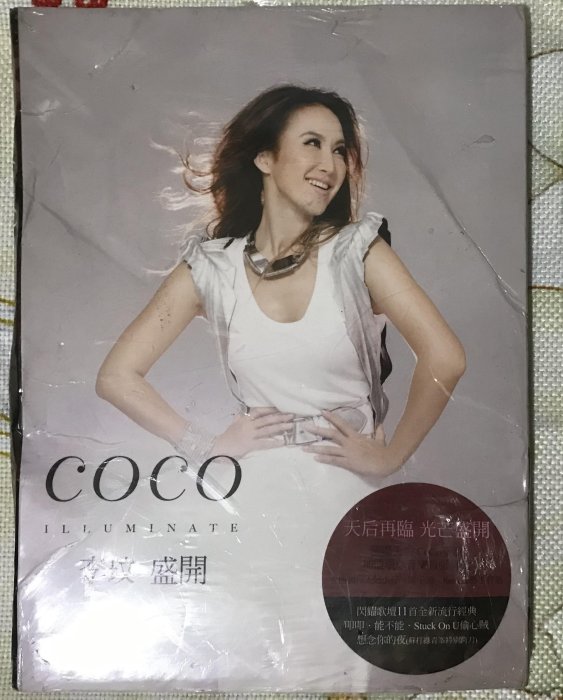 Coco Lee ココ・リー 李玟 盛開 台湾盤 首批限量精裝版 新品未開封 3 Coco Lee ココ・リー 李玟 盛開 台湾盤 首批限量精裝版 新品未