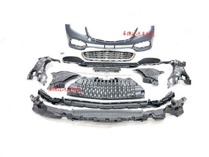 適用于2017-2019年款賓士e級前期w213平標改立標套件 前杠總成