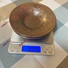 二手】日本回流：日本金工名家晴雲作斑紫銅茶托五客【原惣右衛門】晴云