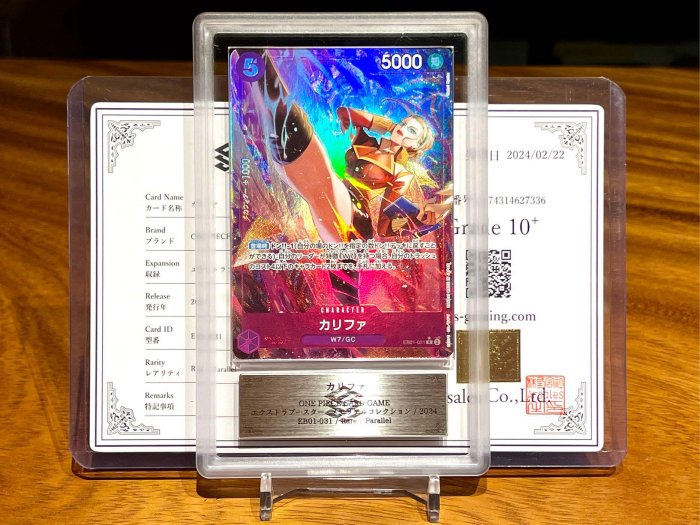 ars鑑定卡的價格推薦- 2026年6月| 比價比個夠BigGo