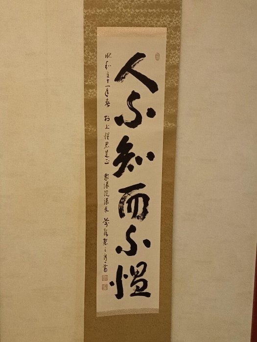 眾議院日本的價格推薦- 2026年5月| 比價比個夠BigGo