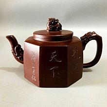 宜興紫砂茶壷（底款「施小馬製」） 宜興紫砂茶壷（底款「施小馬製」）
