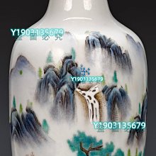 大清乾隆年制】滿工粉彩通景山水紋賞瓶。?乾隆時期是歷史上0046311056