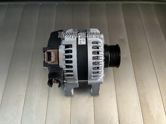 全新品 150安培 福特 FOCUS 07-12年 2.0柴油 MK2.5 發電機 保固1年