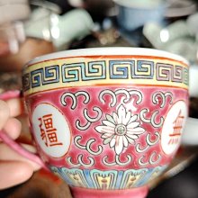 中國景德鎮單耳茶杯雙杠04底款，手繪粉彩琺瑯彩，咖啡杯。 你永遠可以