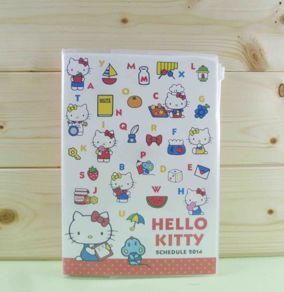 【震撼精品百貨】Hello Kitty 凱蒂貓~證件套-黃白底英文字體
