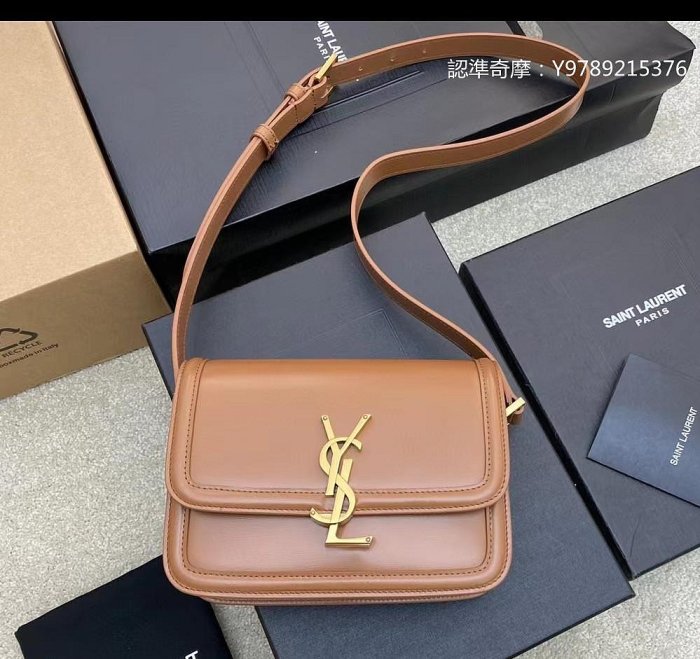 二手正品 YSL 聖羅蘭 Solferino Box豆腐包   肩背包 斜挎包 小號  634306