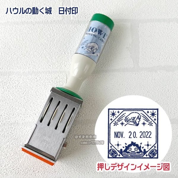 宫崎骏 吉卜力 紀念紙幣 絕版吉卜力【日本電影院限定紀念幣】神隱少女魔法公主貓的報恩