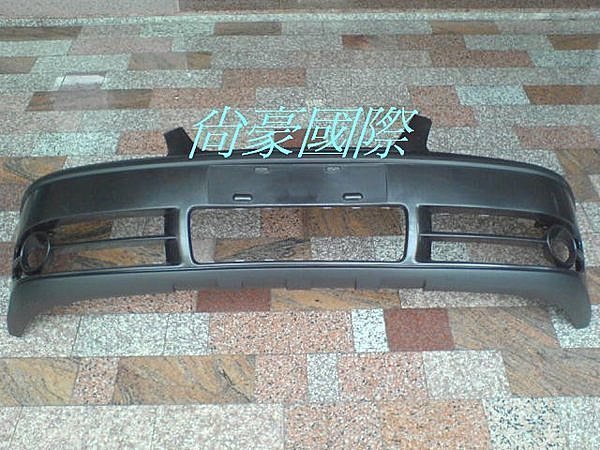 福斯 POINTER-02 全新 前保桿 另有GOLF LUPO BORA T4 POLO JETTA PASSAT