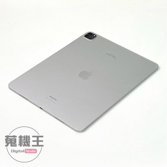 【蒐機王】Apple iPad Pro 12.9 M2 256G WiFi 第六代 12.9吋 銀色【可用舊3C折抵購買】D3463-3