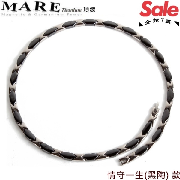 【MARE-純鈦+陶瓷項鍊】系列：情守一生【黑陶】 款