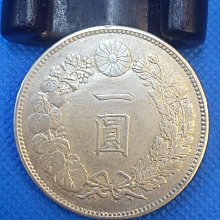 明治19年一圓-優惠推薦2025年12月| Yahoo拍賣