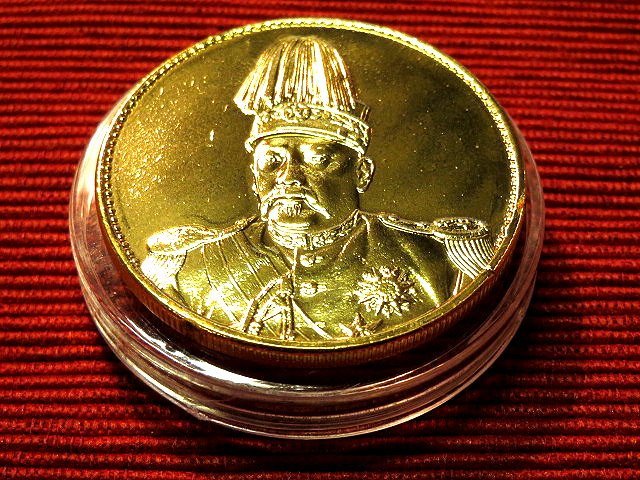 中華民國共和紀念幣的價格推薦- 2025年12月| 比價比個夠BigGo