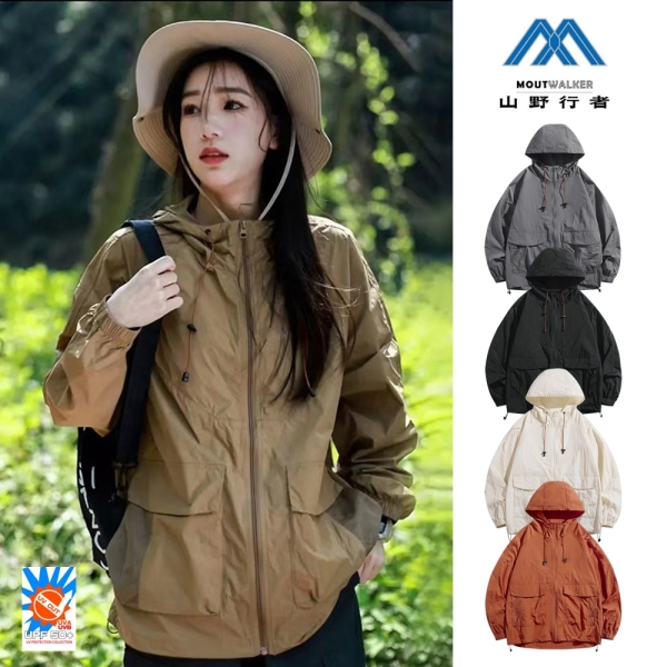 [山野行者]MW-2350(男女適穿)抗UV50防曬防潑水寬鬆型透氣帶帽春秋外套/腰部可收緊
