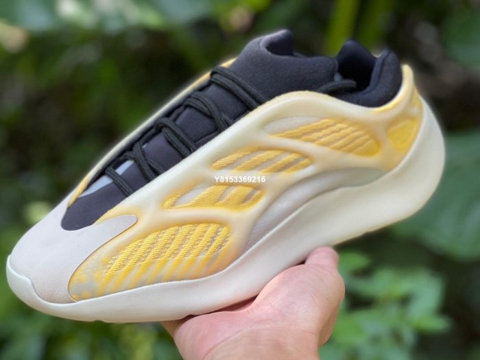 Adidas Yeezy 700 V3 