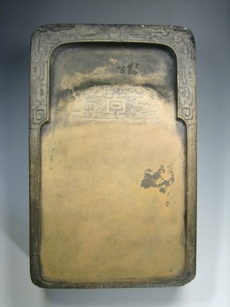 木易楊古董文物】明早期‧國寶級鱔魚黃雙螭龍紋澄泥硯.台灣僅此一件