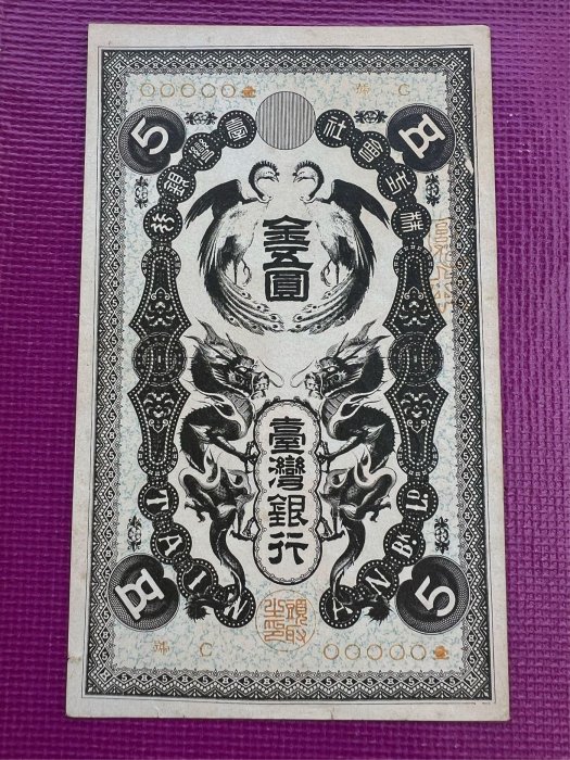 購買券金1圓 1989 美國鷹揚.9167金幣1盎司(MCMLXXXIX)