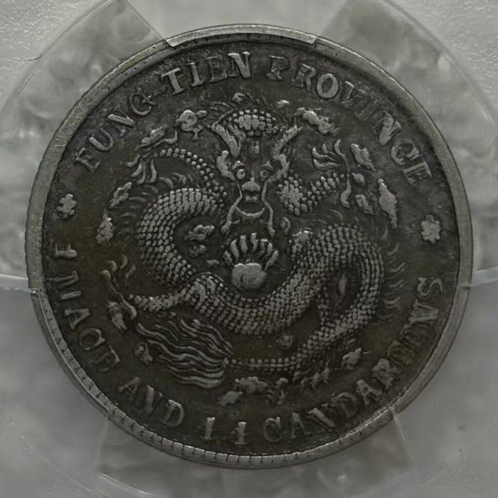 fc799510-0ade-4592-947b-