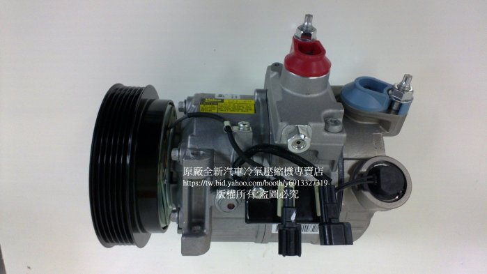 VOLVO S80 (2代) XC60 (1代) XC90 (1代) 3.2汽油 原廠全新汽車冷氣壓縮機