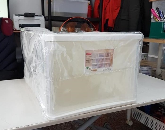 小毛收納『臺灣製 聯府K1045愛家抽屜整理箱45L』含稅開發票 可刷卡 收納箱 抽屜櫃 收納櫃 置物箱 KEYWAY