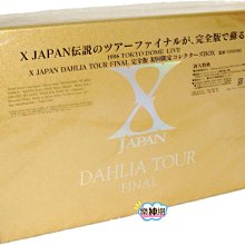 X JAPAN DAHLIA TOUR FINAL完全版(日版3 DVD完全限定Collectors BOX