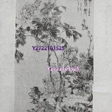 清代晚期珂羅版水墨古字畫書畫影印本古籍善本古玩收藏包真包老到代老