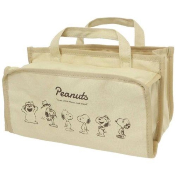 小禮堂 Snoopy 尼龍手提小物收納包 (米黃兄弟款) 4548626-194940