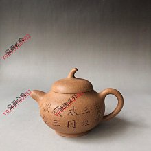 浙甯玉成窯- 比價撿便宜- 優惠與推薦- 2026年7月