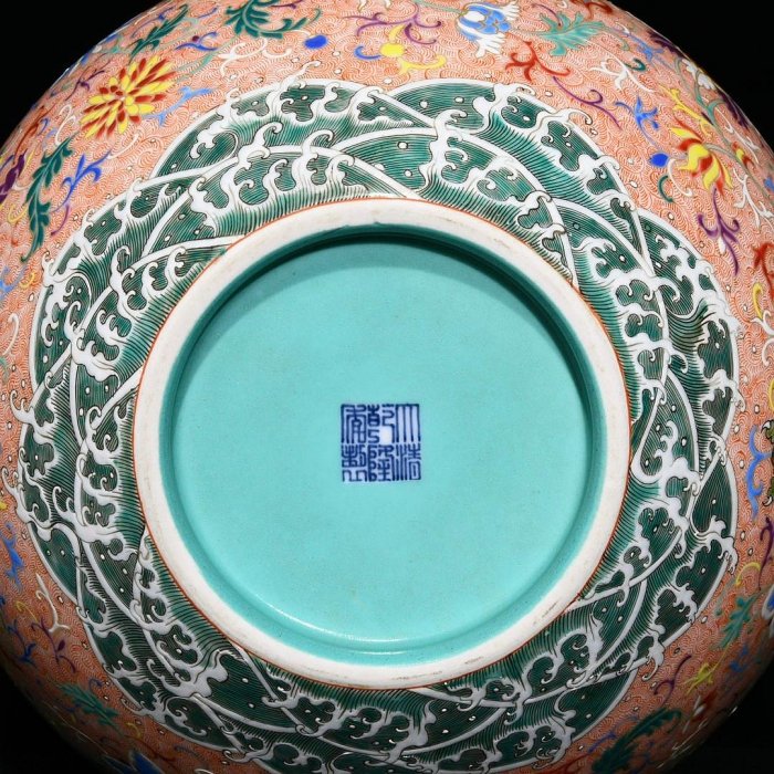 清乾隆粉彩描金龍紋天球瓶，高41.3cm直徑30cm50955 瓷器青花粉彩【華夏