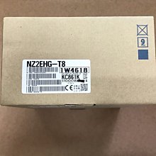 (泓昇)三菱 MITSUBISHI 網路分享器 工業用HUB 交換式集線器 全新品 NZ2EHG-T8