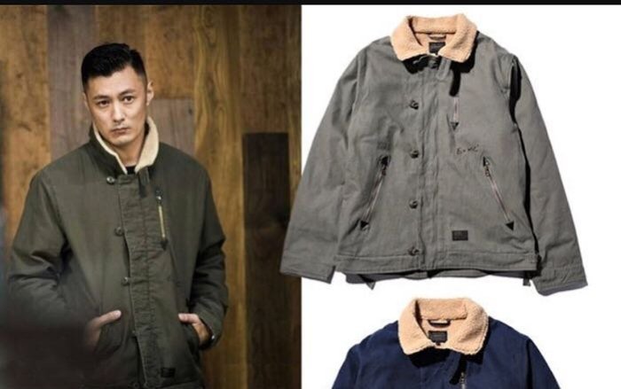 MADNESS X CARHARTT WIP MDCH Military Jacket 軍裝夾克 L號 余文樂著用 現貨
