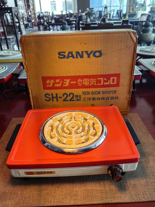 可議價【二手】日本電爐，中古電爐，電爐絲電爐，日本進口原裝中古電爐絲老茶爐，三洋622型老茶爐，三2142【古韻閣】