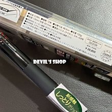Shimano 源流彩硬硬調53NR 溪流竿特價7500 | Yahoo拍賣