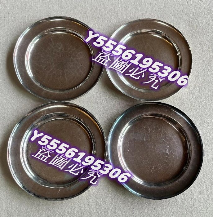 銀茶托的價格推薦- 2025年11月| 比價比個夠BigGo