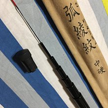 日本製SHIMANO 弧綾紋中硬21 二十一尺振出鯉竿鯽魚竿池釣竿水庫竿野