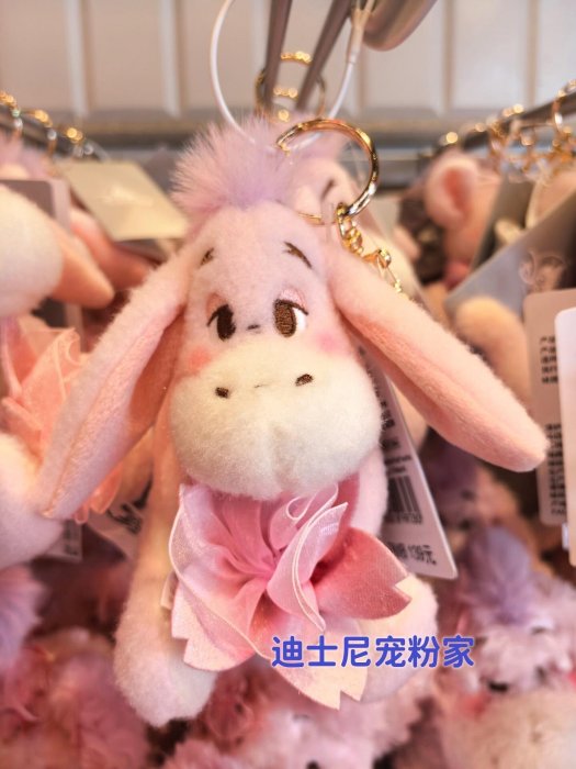 嚴選迪士尼櫻花物語系列屹耳毛絨玩偶，女孩便攜鑰匙扣，全新正品 櫻花物語 迯耳 毛絨