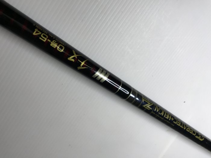 ryobi 磯釣竿的價格推薦- 2026年3月| 比價比個夠BigGo