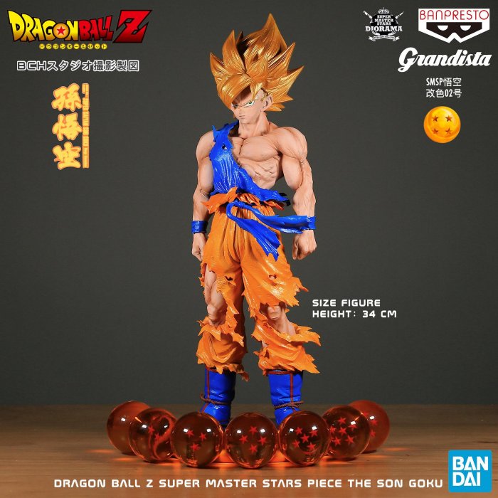 smsp 悟空03的價格推薦- 2025年11月| 比價比個夠BigGo