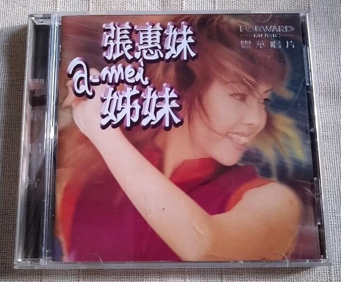 張惠妹姊妹黃金的價格推薦- 2026年3月| 比價比個夠BigGo