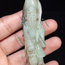 和田玉手把件-優惠推薦2026年5月| Yahoo拍賣
