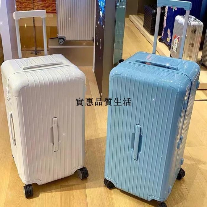 特賣-行李箱 收納箱 旅行箱 ??狐貍先生??精品行李箱（ ）行李箱 小型行李箱 拉桿行李箱 登機行李箱 出口行李箱