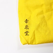 茶道具　幸来堂造　純銅製　茄子形　茶入　共箱　M　R7790 2025年最新】幸来堂の人気アイテム - メルカリ