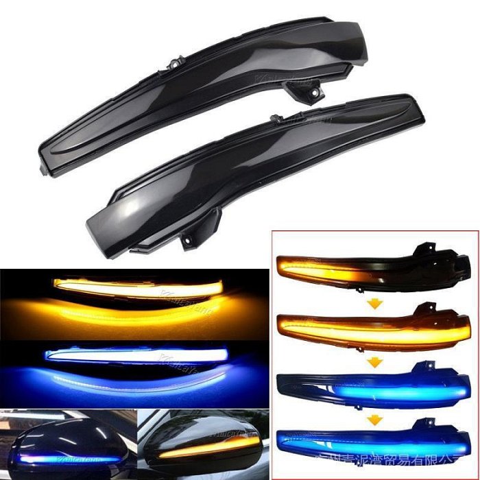 台灣現貨適用於梅賽德斯奔馳 B MB W247 2018~2019   動態轉向信號燈順序後視鏡指示燈