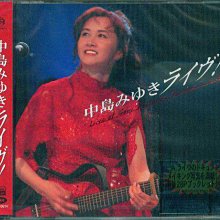 K - Miyuki Nakajima 中島美雪- Live in L.A. 中島みゆき- 日版SACD
