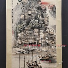 A 李可染紙本山水立軸畫心尺寸67.5x137.5厘米舊藏收藏古玩【八寶樓