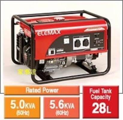 [ 家事達] 日本ELEMAX 本田引擎發電機110/220V 電動起動 ( 6000w ) 特價