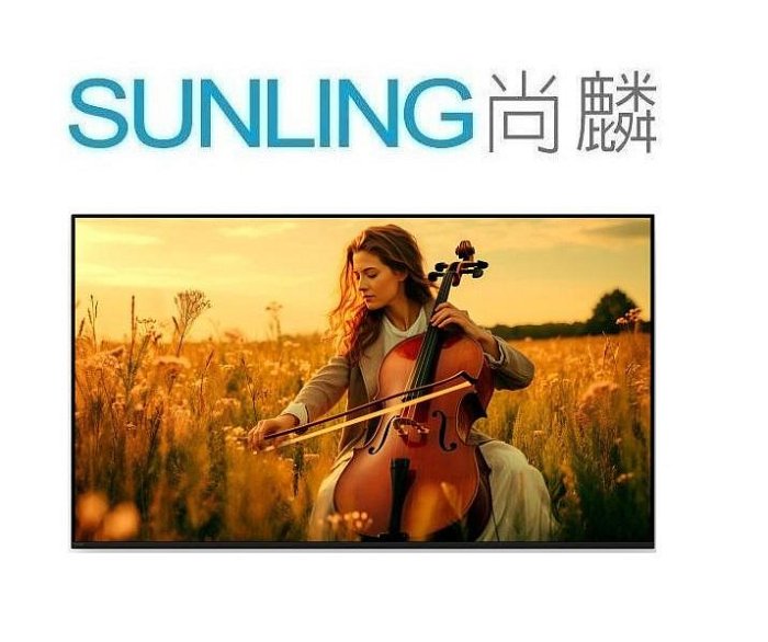 SUNLING尚麟 SONY 75吋 4K Mini LED 液晶顯示器 Y-75XR50 Google聯網