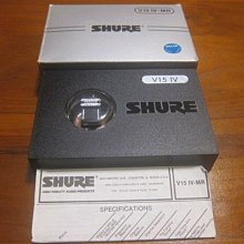 Bargain Shure VN45MR Replacement styli | Hifishark.com