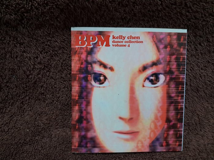 kelly chen bpm的價格推薦- 2026年2月| 比價比個夠BigGo