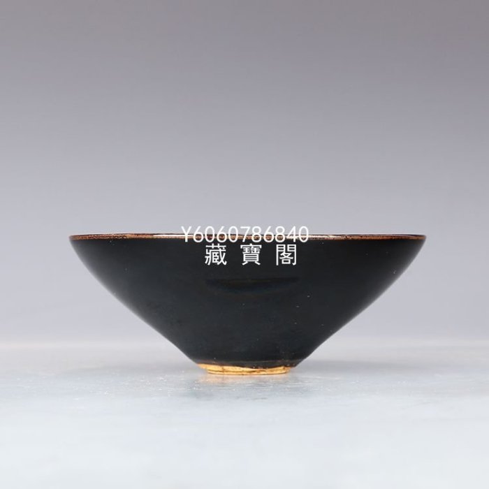 中国古玩／吉州窑／碗口19 cm 中国古玩／吉州窑／碗口19 cm